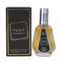 Eau de Parfum Lattafa Khamrah - 50ml · Smarty Paris Beauté